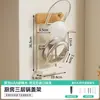 Estante de Almacenamiento para Cocina, Estante de Especias Multifuncional de Pared, Soporte para Palillos y Cuchillos, Estante de Almacenamiento Multicapa, Estilo Crema
