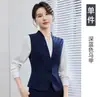Traje Profesional de Chaleco para Mujer Estilo Primavera y Otoño Asistente de Belleza Recepción de Hotel Asistente de Ventas de Joyería Uniforme de Trabajo