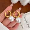 Anillo Retro Simple Elegante Pendientes de Anillo de Perla Lujo Ligero Gama Alta Elegante Elegante Gama Alta Elegante Otoño e Invierno