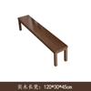 Yantian moderno simples mesa de jantar de madeira maciça e cadeira conjunto completo casa retangular branco cera mesa de jantar restaurante negociação mesa de jantar