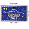 Nuevos productos transfronterizos, suministros para decoración de fiestas de graduación, tela de fondo para graduación, pancarta de graduación para campus, decoración de fondo fotográfico