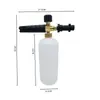 Olla de Espuma de Alta Presión Transfronteriza Pistola de Agua de Alta Presión para el Hogar Serie Karcher K2-K7 Olla Rociadora de Espuma Olla Espumadora Pa