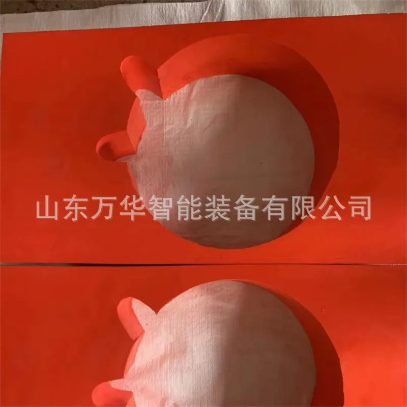 1689817512286.jpg