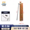 Fechador de Porta de Aço Inoxidável para Uso Doméstico, Direto da Fábrica de Origem, Fechador Automático de Porta para Quartos de Hotel, Dispositivo Automático de Fechamento de Porta com Amortecimento