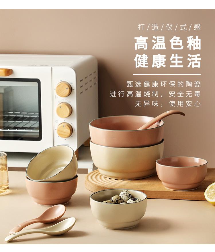 煦家莫兰迪北欧风格碗碟餐具创意套装碗盘家用组合