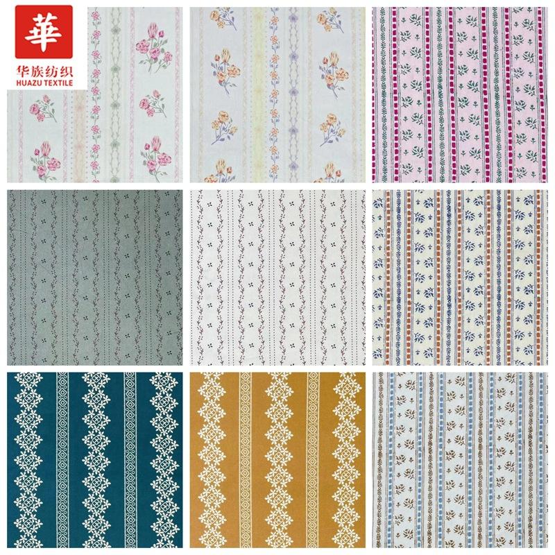 8281 8276 8245 8244 8235.jpg