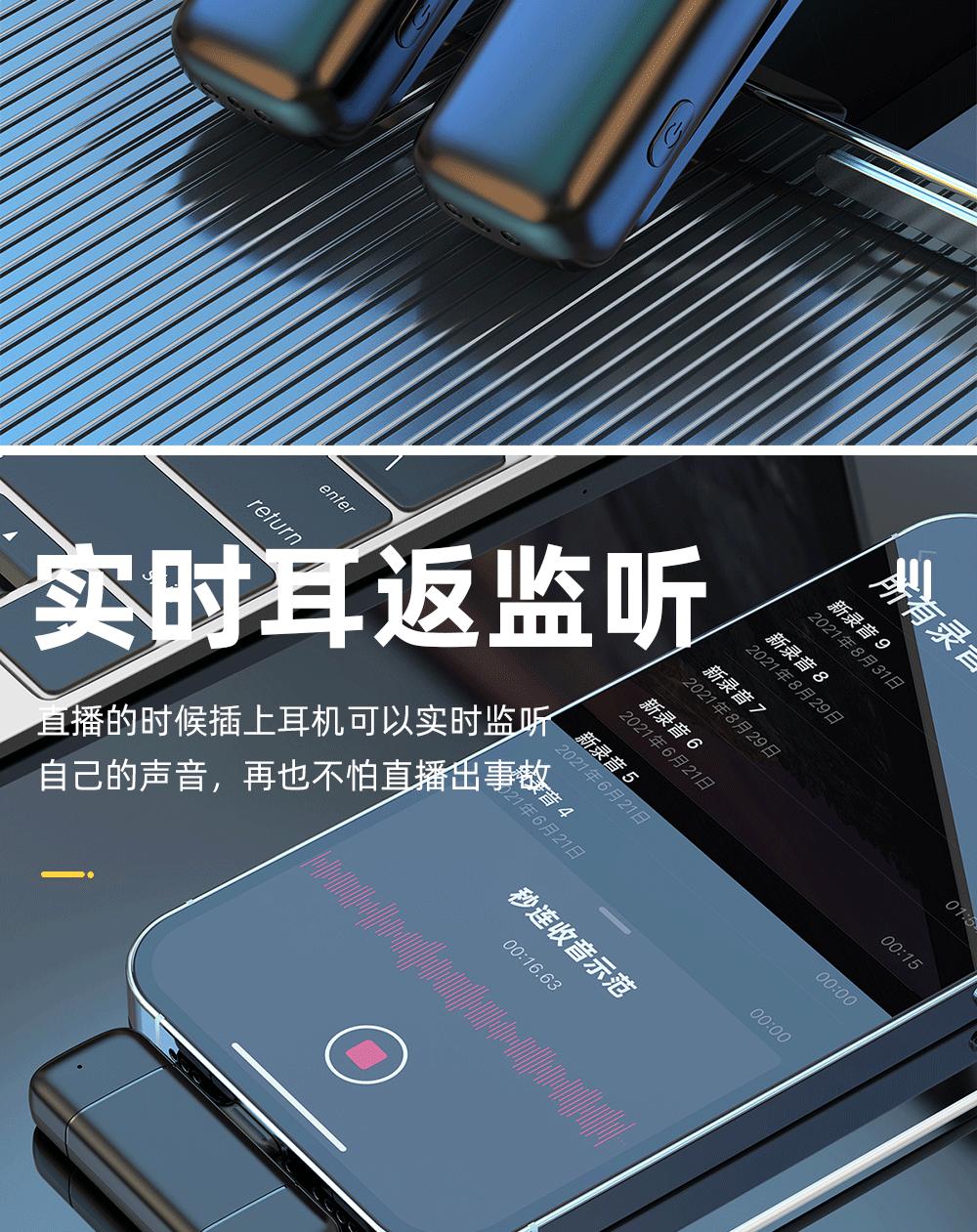 数显详情_09