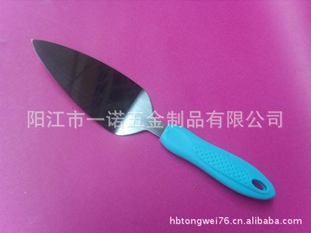蛋糕铲S1030908