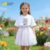 Conjunto de Falda de Malla Abullonada para Niñas K-Pop Demon Slayer Transfronterizo Moda de Primavera y Otoño Estilo Princesa Conjunto de Dos Piezas Moderno
