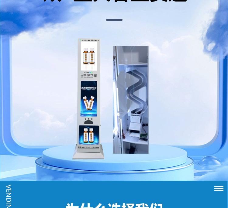 解酒液TR12_09