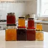 Garrafas Quadradas de Vidro para Molho de Pimenta e Molho de Carne, Seladas para Armazenamento, Adequadas para Geleia e Mel, Podem Ser Cozidas no Vapor e São Resistentes a Altas Temperaturas