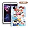 Nueva funda protectora aplicable para Xiaomi Redmipad SE de 11 pulgadas, funda blanda de silicona para Xiaomi Redmipad 10.6