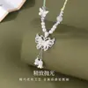 Collar con Borla de Filigrana de Mariposa de Plata Pura 999 para Mujer, Versátil y de Alta Gama, Joyería de Nicho Estilo Chino Nuevo Regalo