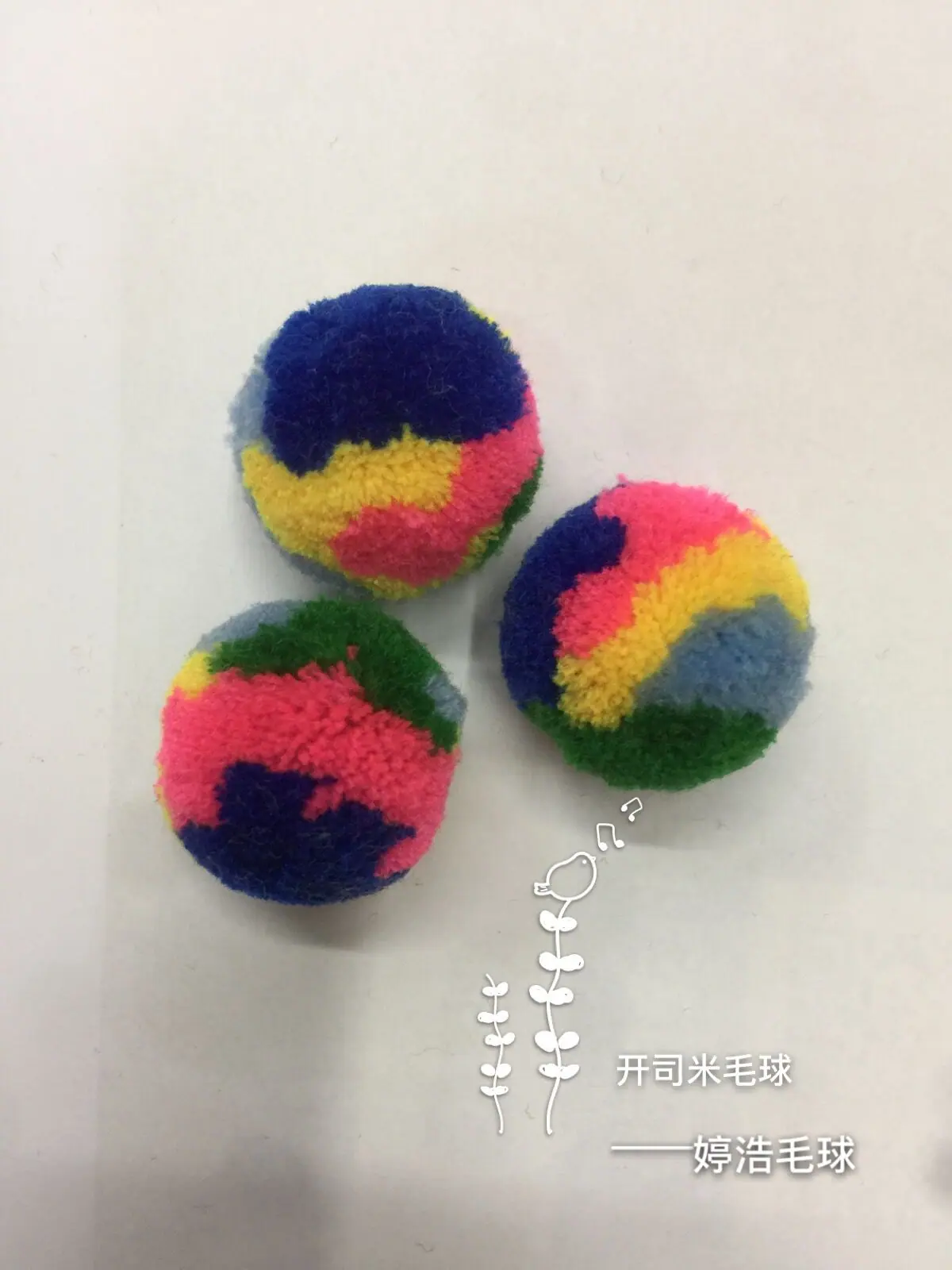 QQ图片20170717101924