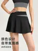 Falda de yoga con característica anti-exposición, pantalones deportivos de secado rápido para fitness y yoga, falda-pantalón deportiva de verano con bloques de color para correr y fitness