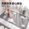 Tapete Antideslizante Nuevo para Baño Cuadrado Tapete de Baño Cuadrado Baño Inodoro Ducha Tapete de Piso Tapete para Pies Tapete para Bañera Grueso