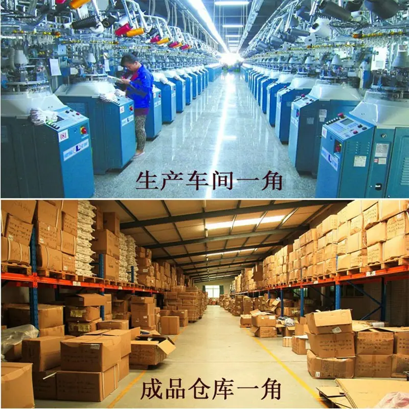 厂房图片