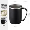 Vaso para Enjuague Bucal de Acero Inoxidable, Vaso para Cepillado de Dientes de Pareja de Aspecto Elegante, Vaso para Cepillo de Dientes Simple de Gama Alta para Niños, Vaso para Cepillo de Dientes, Vaso para Lavar