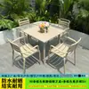 Conjunto de Mesa e Cadeiras para Uso Externo, Popular em Áreas Públicas, Adequado para Lojas de Chá de Leite, Cafeterias, Varandas de Lazer e Áreas de Reunião, com Mesas Redondas