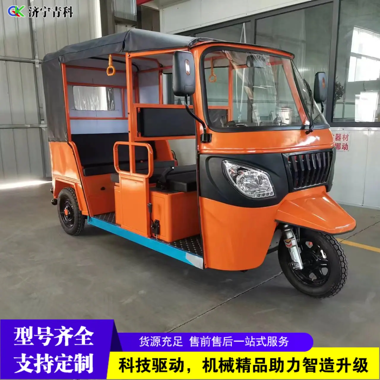 图片2