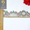 Borda de Renda Colorida Bordada Estilo Chinês de Quatro Cores, Padrão Grande, Acessórios Estilo Étnico de 11,5 cm, Em Estoque para Venda por Atacado em Comércio Transfronteiriço