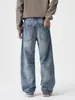 Muxi Ropa Otoño/Invierno Nuevo Vintage Azul Versátil Desgastado Bigotes de Gato Pierna Recta Holgado Pierna Ancha Jeans