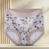 [Estrictamente Seleccionado] Ropa Interior Femenina Estampada Delgada de Cintura Alta Fondo de Seda Entrepierna Control de Vientre Levanta Glúteos Transpirable Calzones Estampados