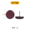 Protección para el hogar almohadilla deslizante para muebles silenciosa resistente al desgaste esquina de mesa almohadilla anticolisión almohadilla protectora para el piso pata de mesa autoadhesiva almohadilla móvil para pies
