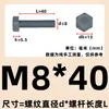 Cloruro de Polivinilo M3-M20 (PVC) Tornillos de Plástico con Hexágono Exterior, Pernos Aislados Grises, Tornillos Resistentes a Ácidos y Álcalis