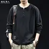 "Textura Arrugada" Sudadera con Capucha para Hombre Otoño Retro Holgada Casual Tendencia Marca Manga Larga Capa Base