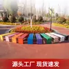 Silla de Parque Exterior de Hierro Forjado, Banco Exterior con Respaldo, Banco Cuadrado para Paisajismo Comunitario y Comercial, Silla de Asiento de Ocio