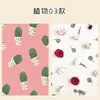 Ins Estilo Japonês e Coreano Plantas de Cartão Frescas Props Fotográficos Literários Fundo para Fotos Combinando Atacado