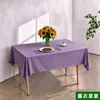 Mantel rectangular desechable de PEVA, mantel extra grueso, desechable, impermeable, a prueba de aceite, antiquemaduras, mantel de plástico para fiesta de cumpleaños