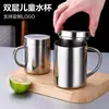 Taza de Agua de Acero Inoxidable de Doble Capa Personalizada con Asa Taza Infantil Aislada Térmicamente Taza de Café para el Hogar 304 Taza con Boquilla Infantil