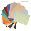Papel de Impresión de Pulpa de Madera de Alta Calidad Papel Texturizado tipo Cuero Papel para Portada A3 Papel para Portada 230g Papel de Color Suave para Encuadernación 1 Paquete 100 Hojas