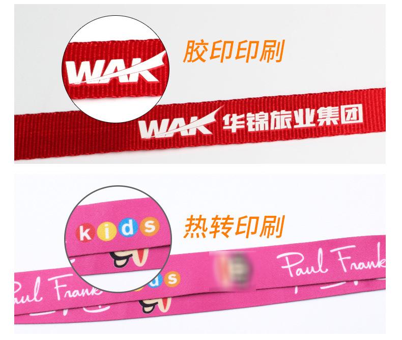 8444238185_1382874649