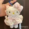 Nuevo Colgante de Bolsa Kt, Serie Edición Limitada Festival de Primavera, Llavero de Muñeca, Regalo para Niñas, Figura de Dibujos Animados