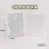 Cuaderno A5A6A7B5A4 con Archivador de 6 Agujeros, Bolsillo con Cremallera, Organizador de Recibos, Bolsa de Almacenamiento de PVC, Estuche para Bolígrafos con Cremallera