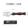 Cincel para Hielo de Cono de Bartender, Pinchador de Hielo, Rompehielos, Cuchillo para Hielo, Cono de Hielo, Taladro para Hielo, Cincel para Hielo, Herramienta Rompehielos para Barra de Hielo Raspado