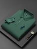 Otoño 2026 Camiseta Polo de Manga Larga para Hombre de Algodón Puro Piqué con Cuello Polo Paul Bordado Polo para Hombre de Mediana Edad Personalización