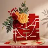 Decoração de quarto de casamento, arranjo de noivado, arranjo de mesa, sala de estar e quarto, decorações florais de mesa com o caractere "felicidade dupla", suprimentos de casamento, arranjo de quarto de casamento