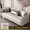 Sofá para Apartamentos Pequeños, Sencillo y Moderno, de Dos Plazas, de Tres Plazas, Adecuado para Apartamentos de Alquiler, Tiendas de Ropa, Salones de Belleza, Cuero Wy