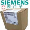 Em estoque suprimento original Siemens série completa 6ES7901-3CB30-0XA0 suprimento Siemens módulo PLC grande