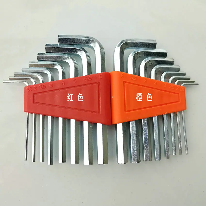 8件套短款镀锌（红橙）01.jpg