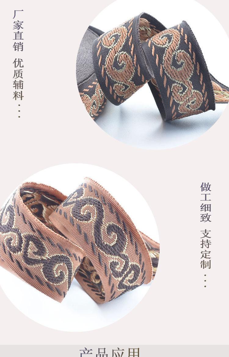 国内详情页(3)_05.jpg