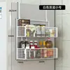Estante lateral para refrigerador sin taladro, estante colgante de cocina, portarrollos de film transparente para congelador, especiero, estante de almacenamiento colgante