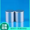 Fornecedor de Tampas de Rosca para Frascos de Perfume, Tampas Cosméticas Cilíndricas Galvanizadas em Prata, Tampas de Alumínio Eletroquímico para Frascos de Tônico