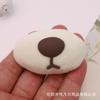 Colección de Animales Dibujos Animados Felpa Orejas Ojo Accesorios DIY Venta al por Mayor Accesorios de Decoración de Muñecas Lindas