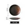Plato de Cerámica para Bistec Estilo Japonés Plato Creativo para Comida Occidental Sensación Hogareña Plato para Desayuno Dim Sum Plato para Pasta Plato Plano Plato Hondo
