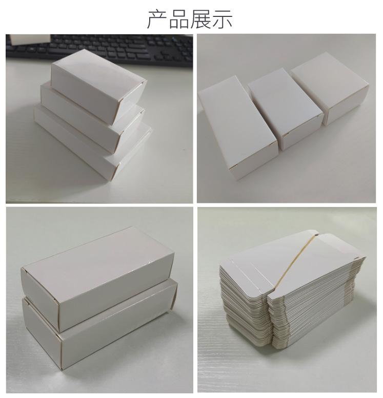 默认文件1627638434219